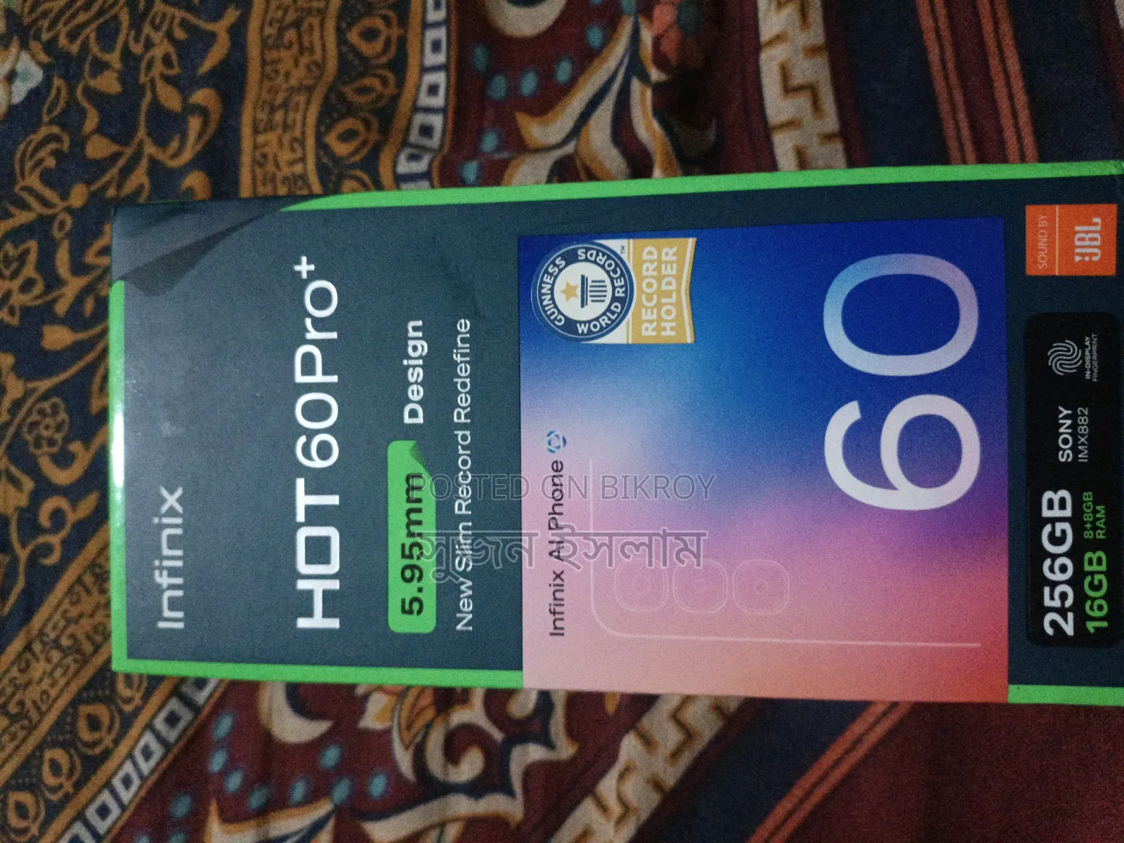 ইনফিনিক্স হট ৬০ প্রো+ ২৫৬ জিবি কালো