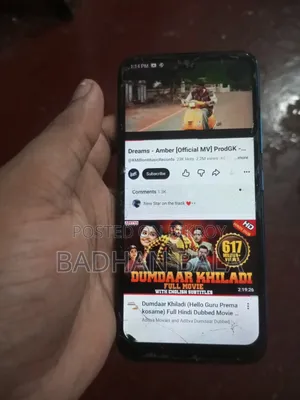 আইটেল ভিশন ১ ৩২ জিবি ব্লু