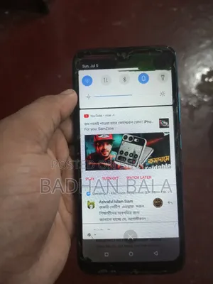 আইটেল ভিশন ১ ৩২ জিবি ব্লু