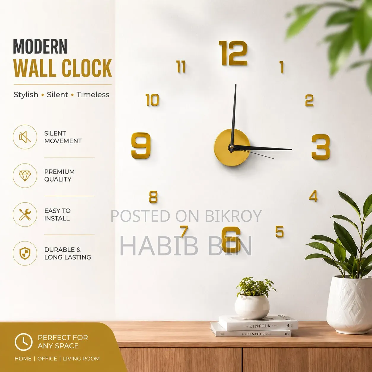 প্রিমিয়াম 3d Diy Frameless Wall Clock
