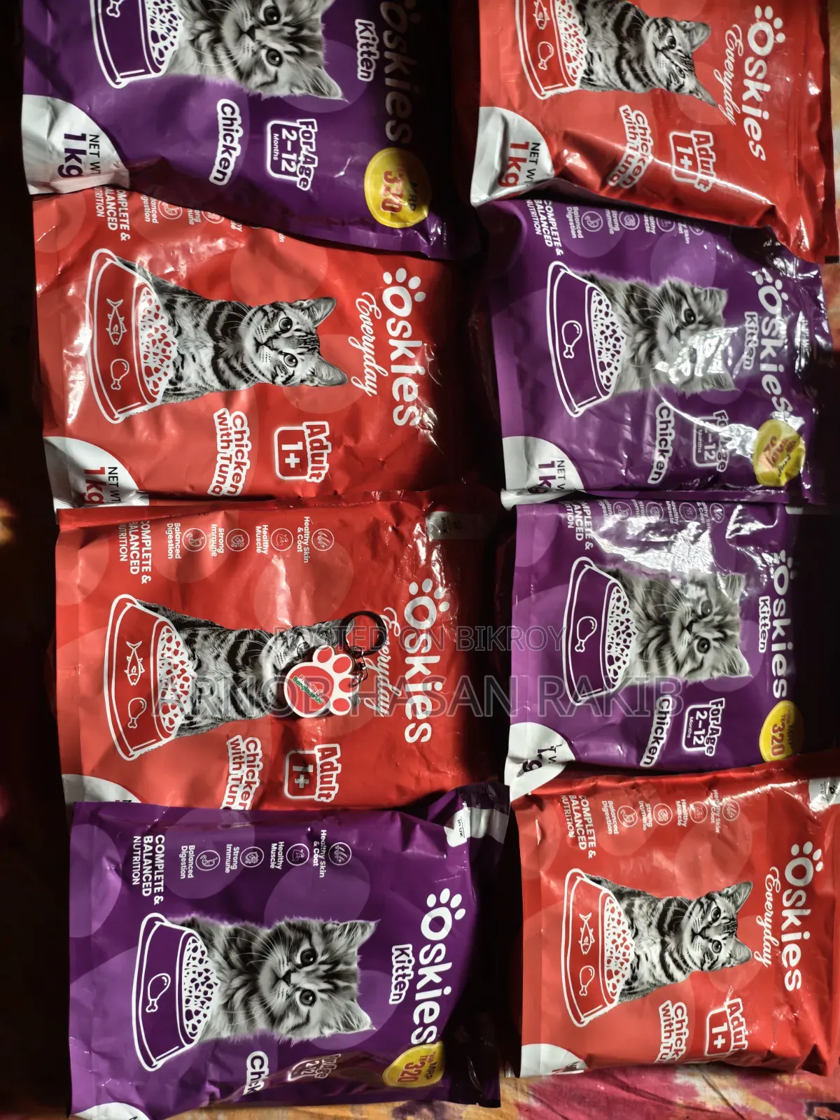 Oskies Cat Food