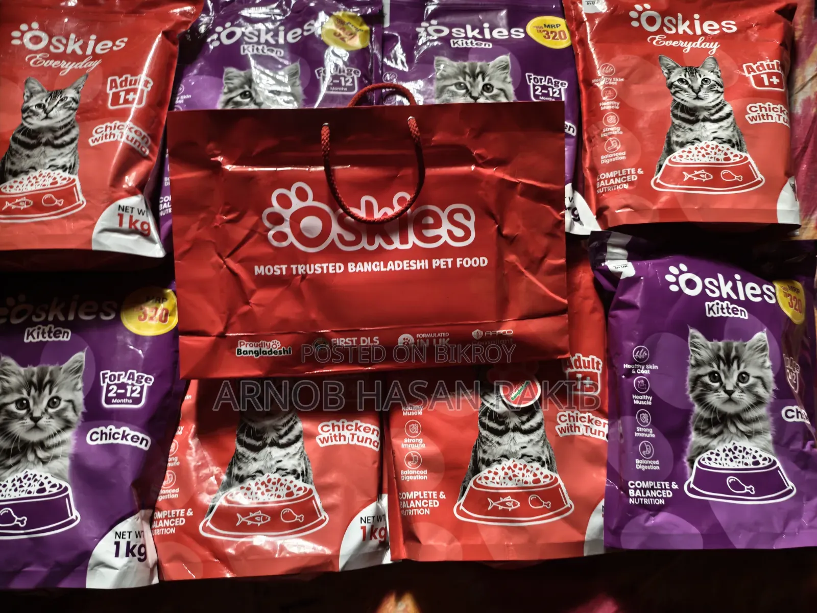 Oskies Cat Food