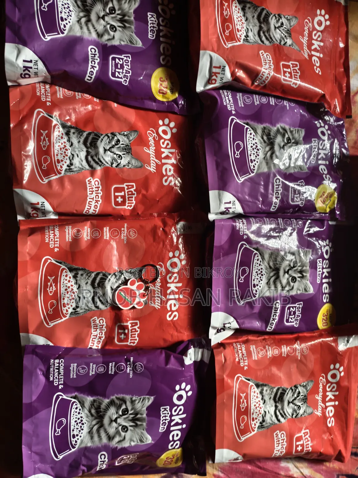 Oskies Cat Food
