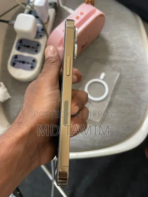 অ্যাপল আইফোন ১৩ প্রো ১২৮ জিবি রোজ গোল্ড