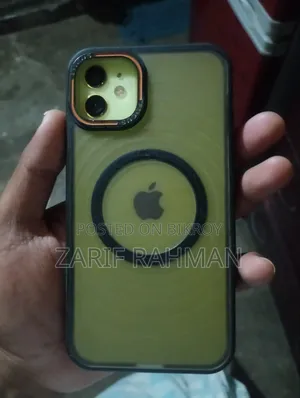 Apple iPhone 11 128 GB Yellow
