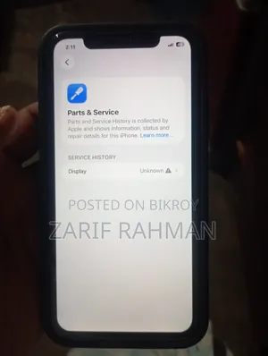 Apple iPhone 11 128 GB Yellow