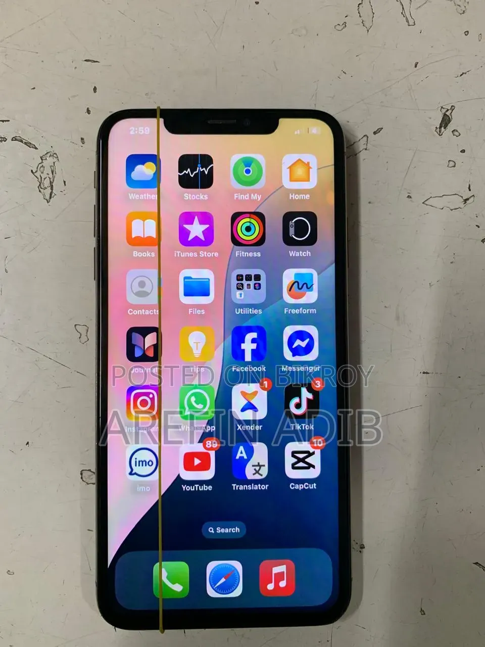 অ্যাপল আইফোন এক্সএস ম্যাক্স ২৫৬ জিবি গোল্ড