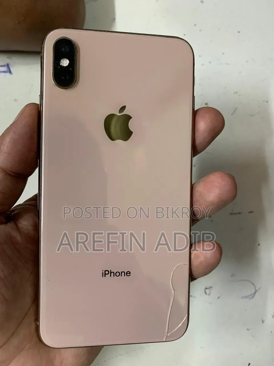 অ্যাপল আইফোন এক্সএস ম্যাক্স ২৫৬ জিবি গোল্ড