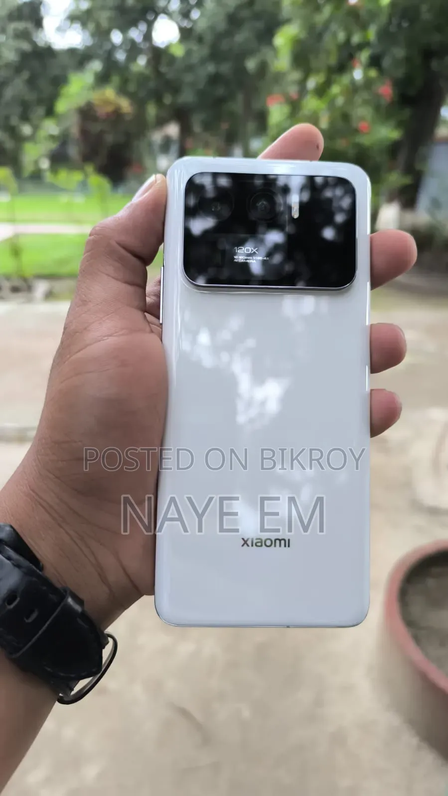 Xiaomi Mi 11 Ultra 256 GB White