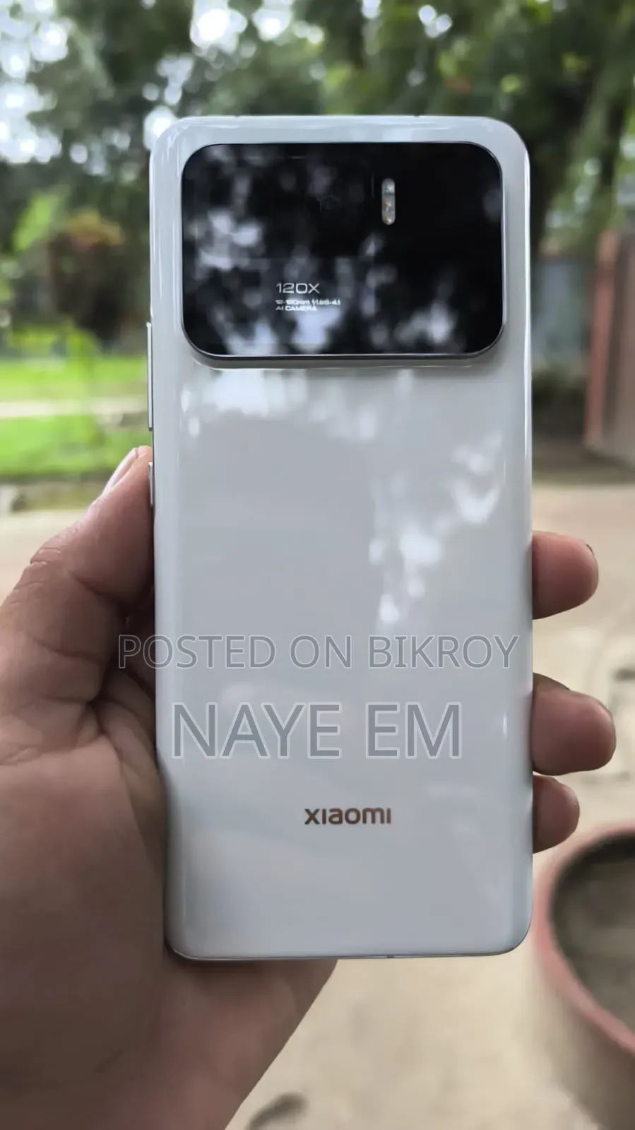 Xiaomi Mi 11 Ultra 256 GB White