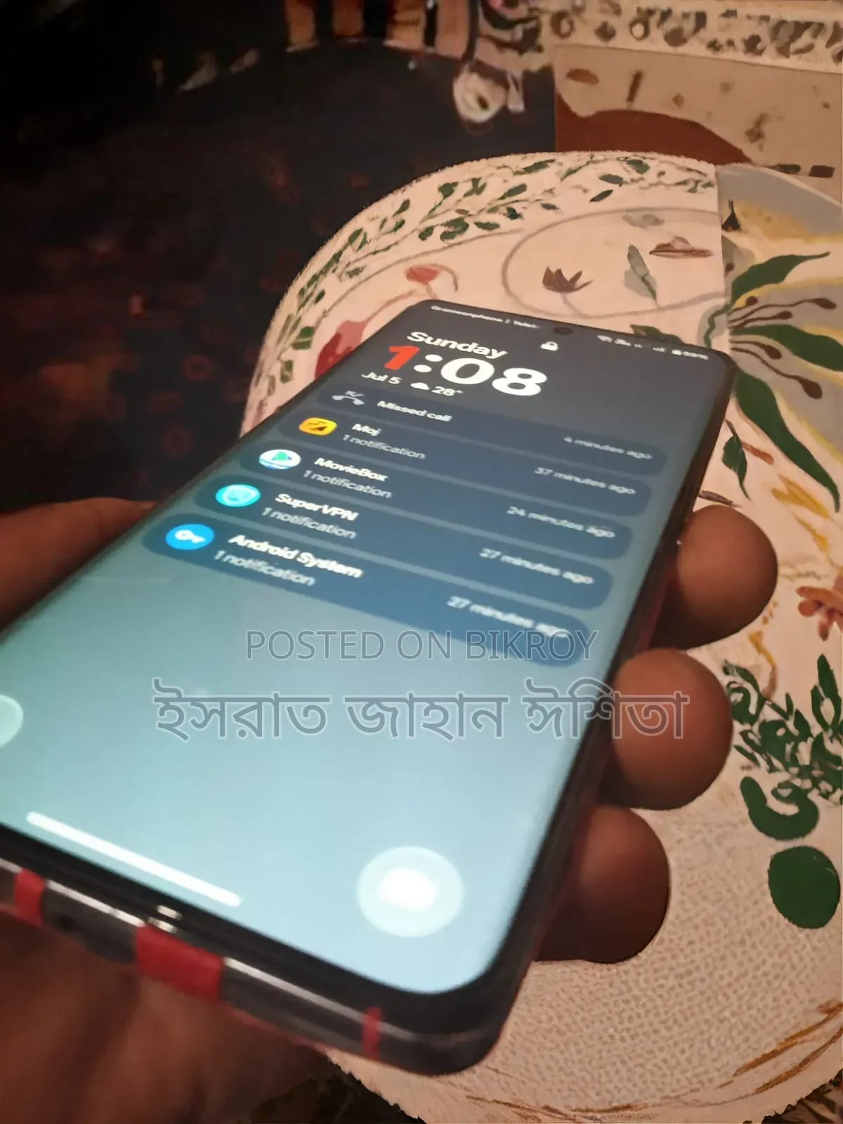 ওয়ানপ্লাস ১১আর ২৫৬ জিবি সিলভার