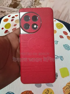 ওয়ানপ্লাস ১১আর ২৫৬ জিবি সিলভার