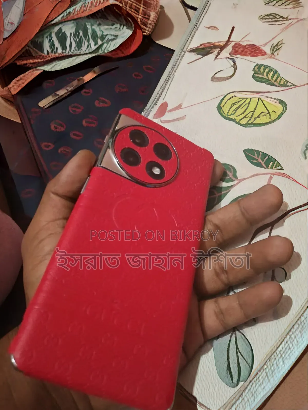 ওয়ানপ্লাস ১১আর ২৫৬ জিবি সিলভার