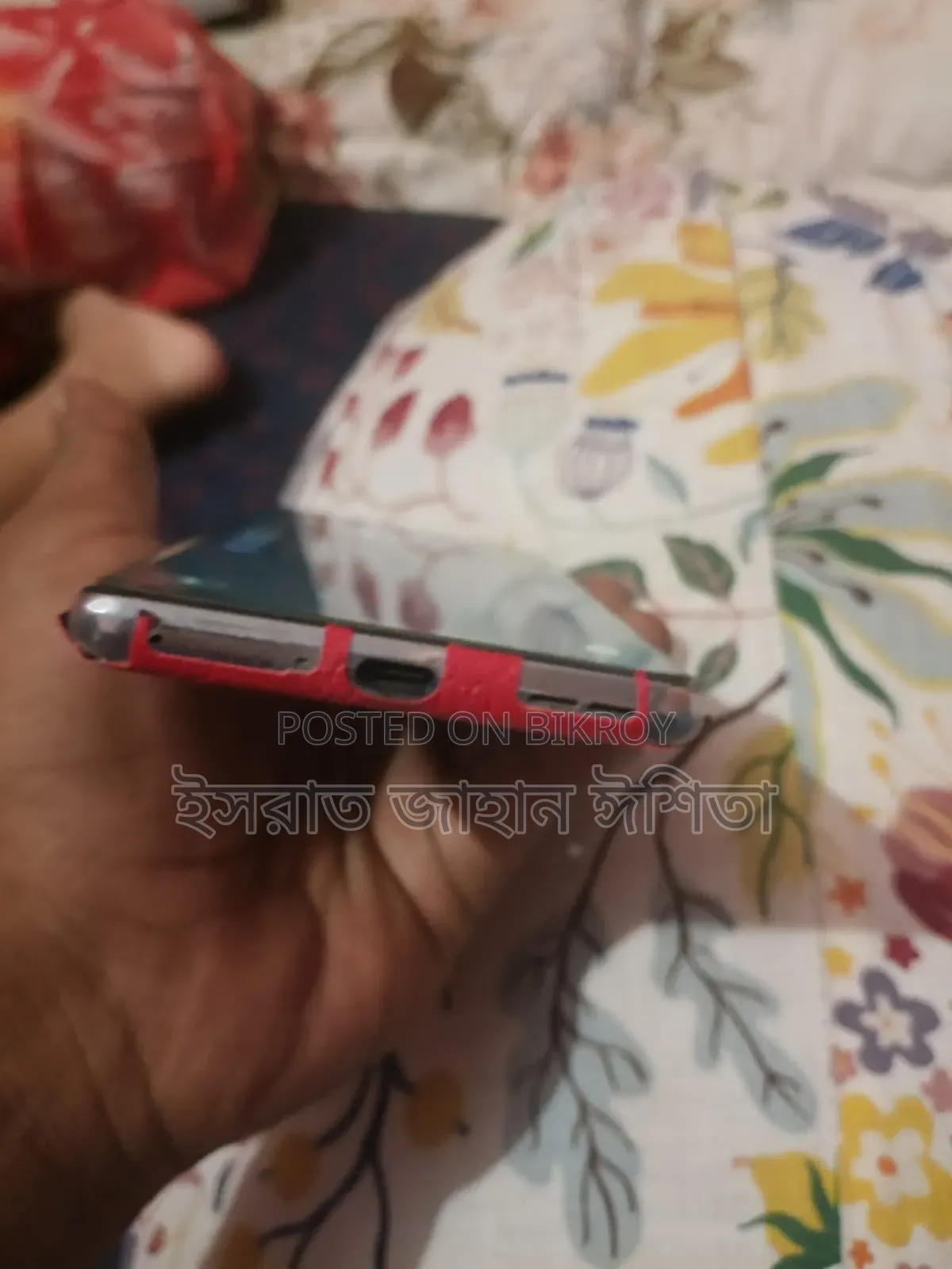 ওয়ানপ্লাস ১১আর ২৫৬ জিবি সিলভার