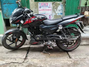 Bajaj Pulsar 150 2022