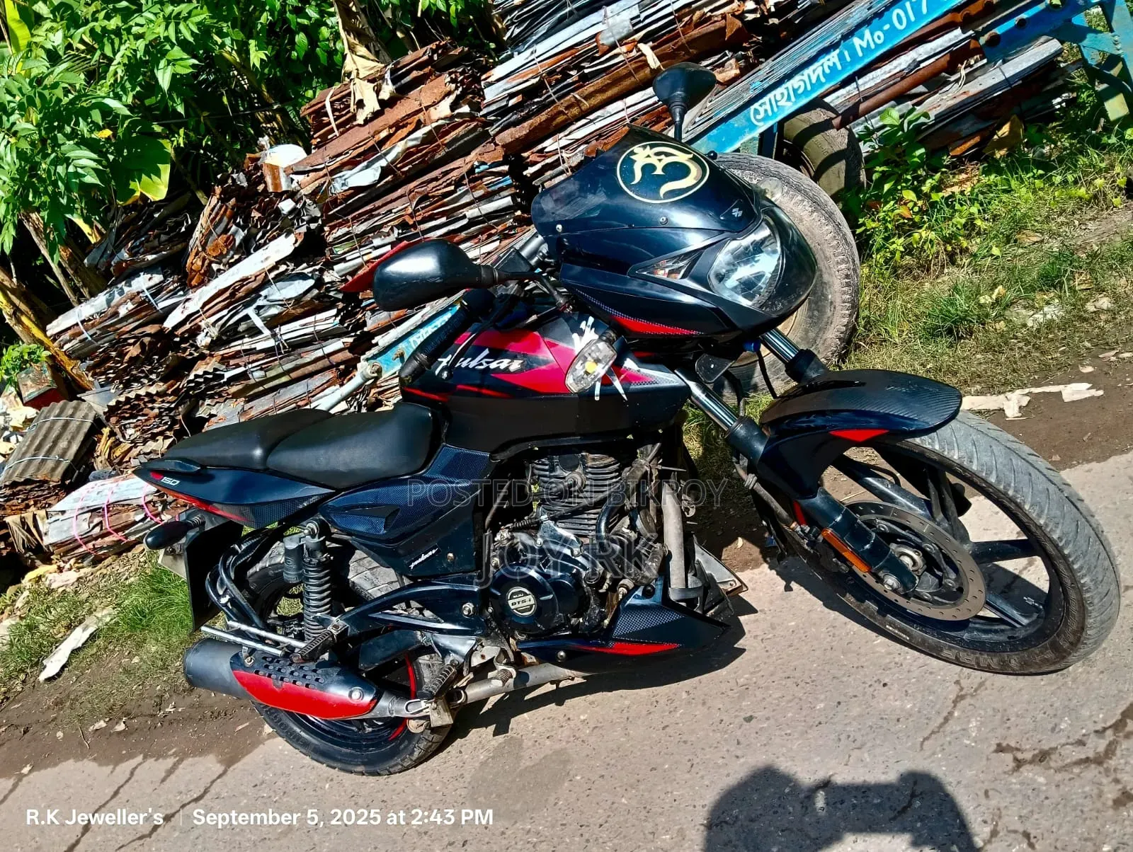 Bajaj Pulsar 150 2022