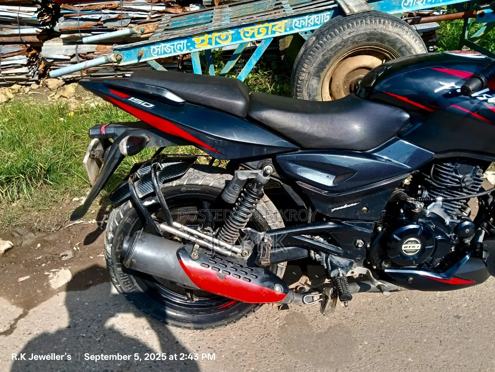 Bajaj Pulsar 150 2022