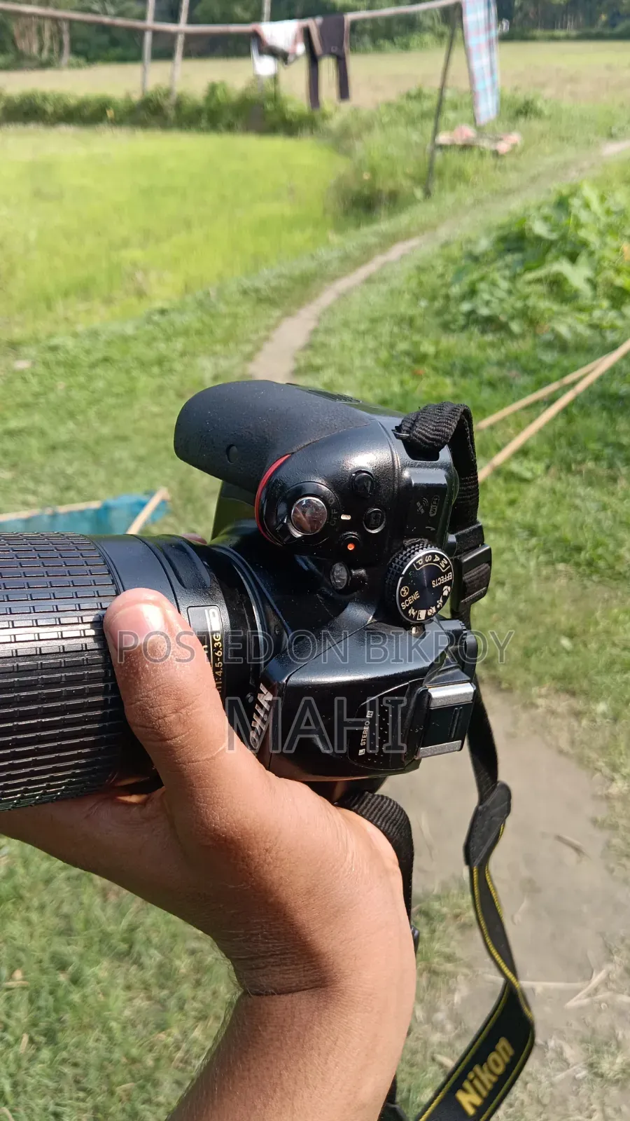 নিকন ডি৫৩০০ জামালপুরের ভিতর সেল দেওয়া হবে