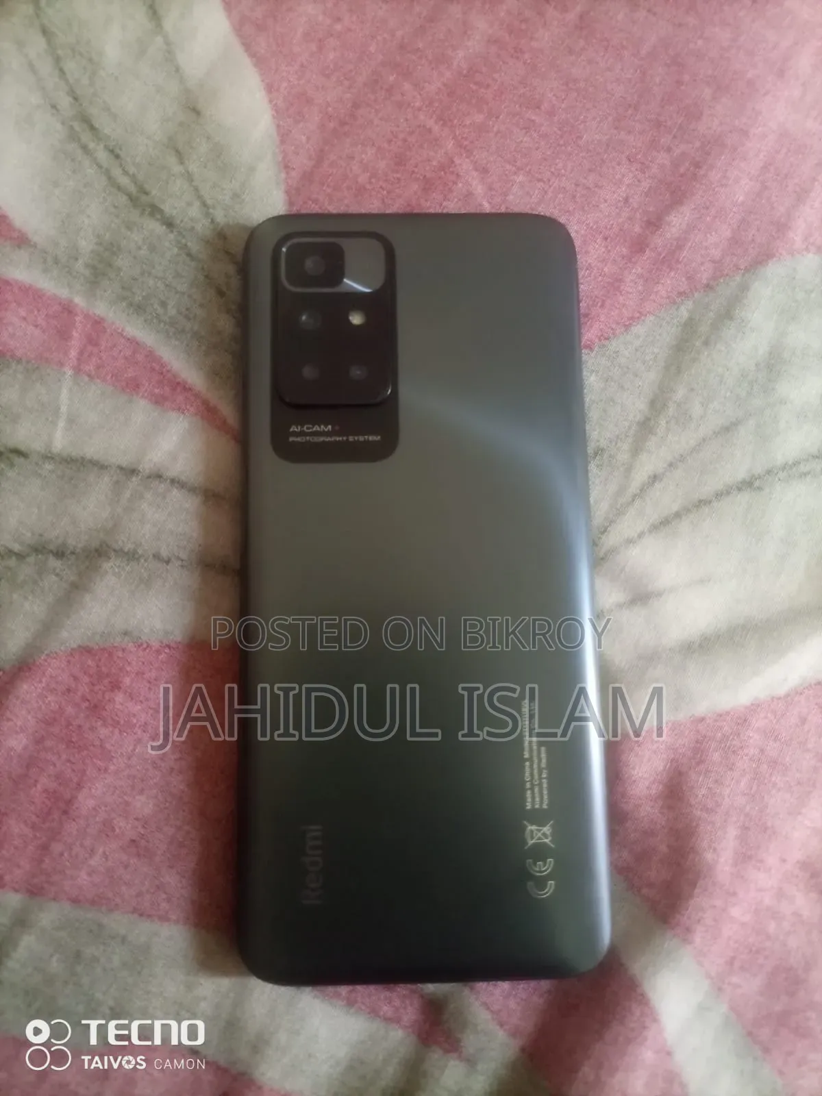 শাওমি রেডমি ১০ ১২৮ জিবি গ্রে