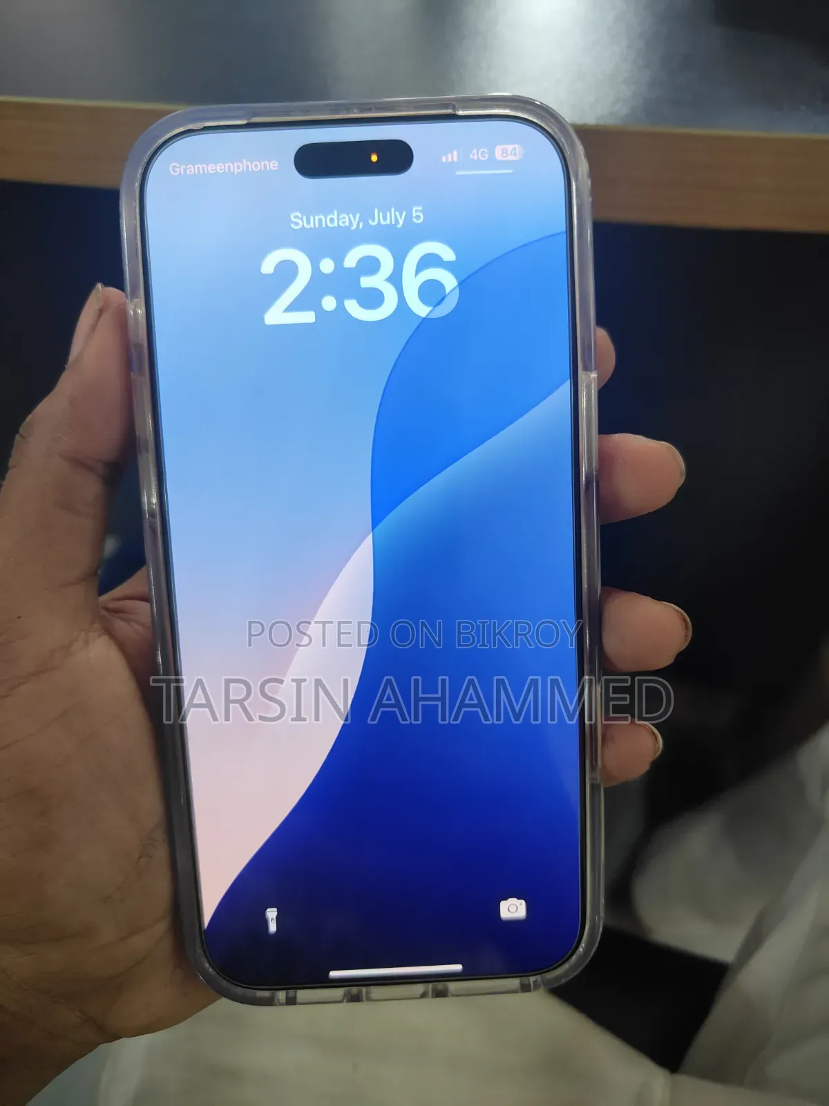 অ্যাপল আইফোন ১৬ প্রো ম্যাক্স ২৫৬ জিবি গোল্ড