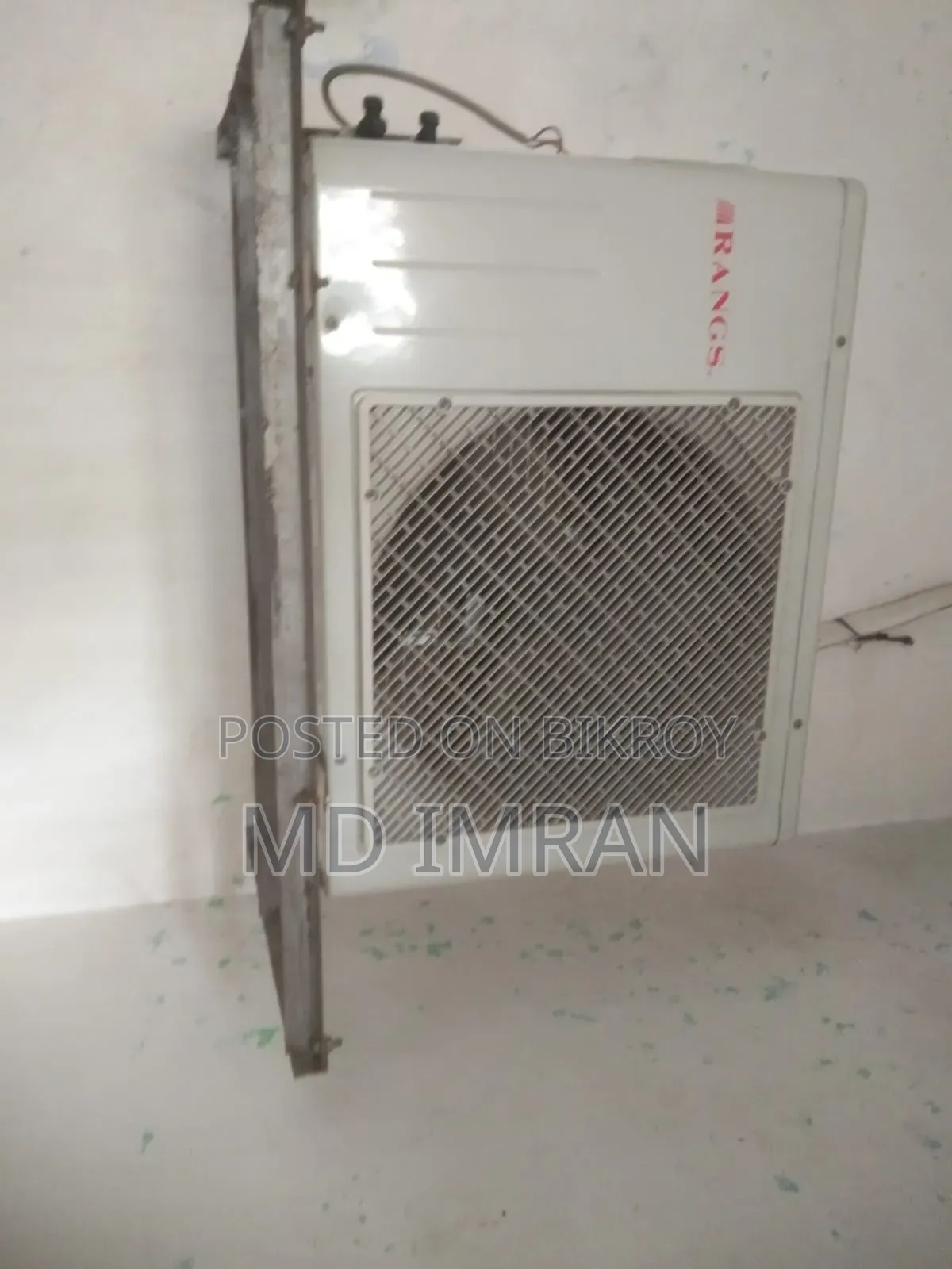 এয়ার কন্ডিশনার