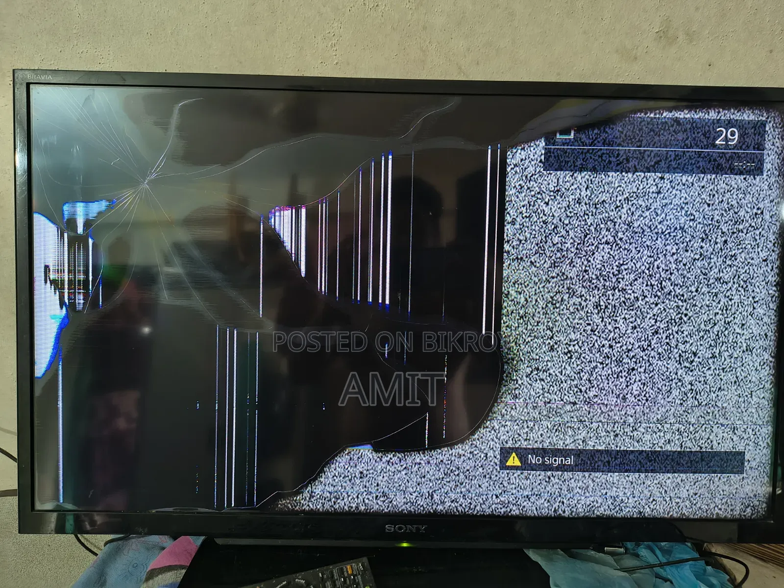Sony 32" Display Problem টিভি বিক্রি করতে চাই