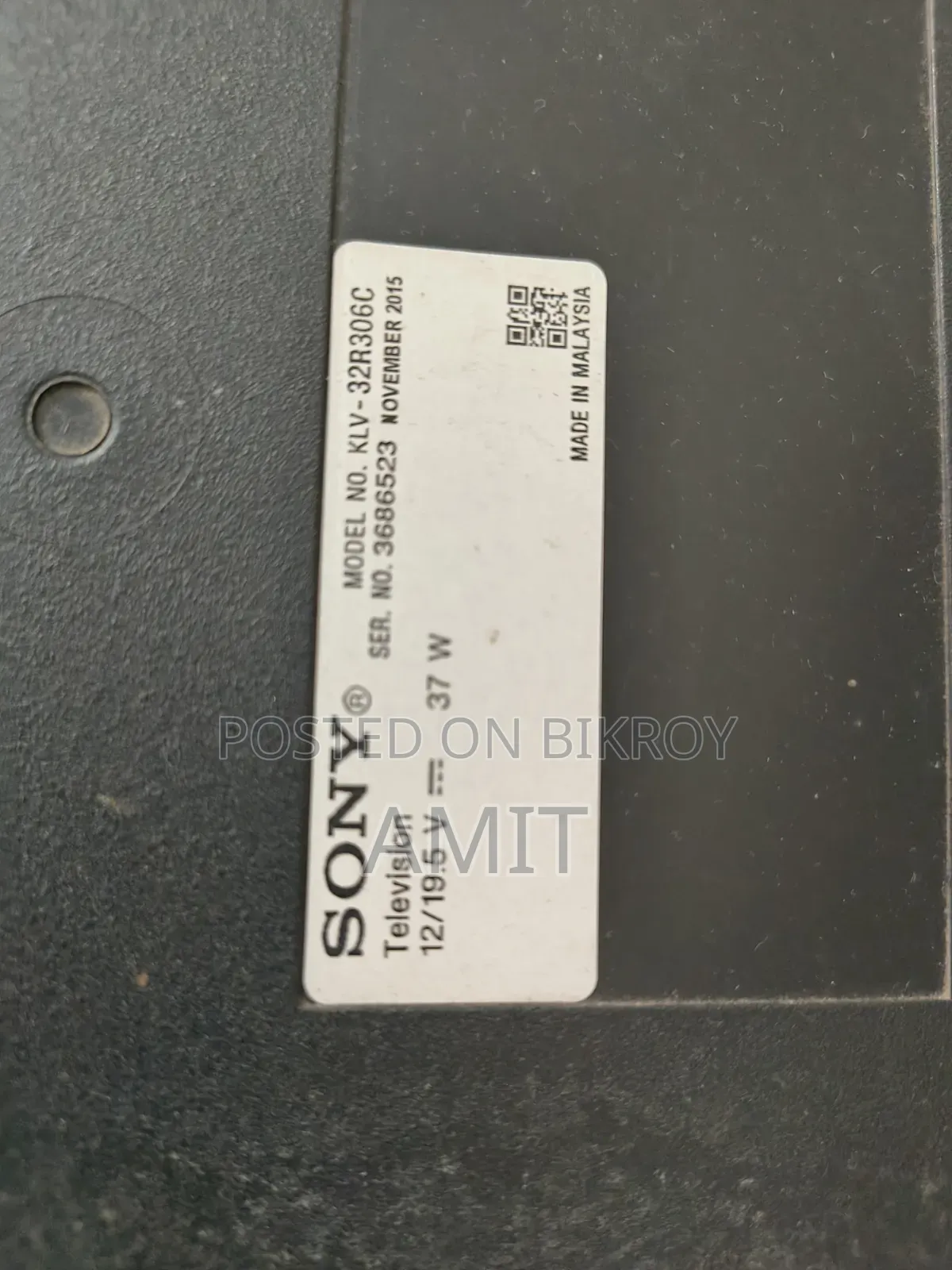Sony 32" Display Problem টিভি বিক্রি করতে চাই