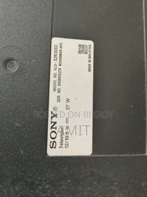 Sony 32" Display Problem টিভি বিক্রি করতে চাই