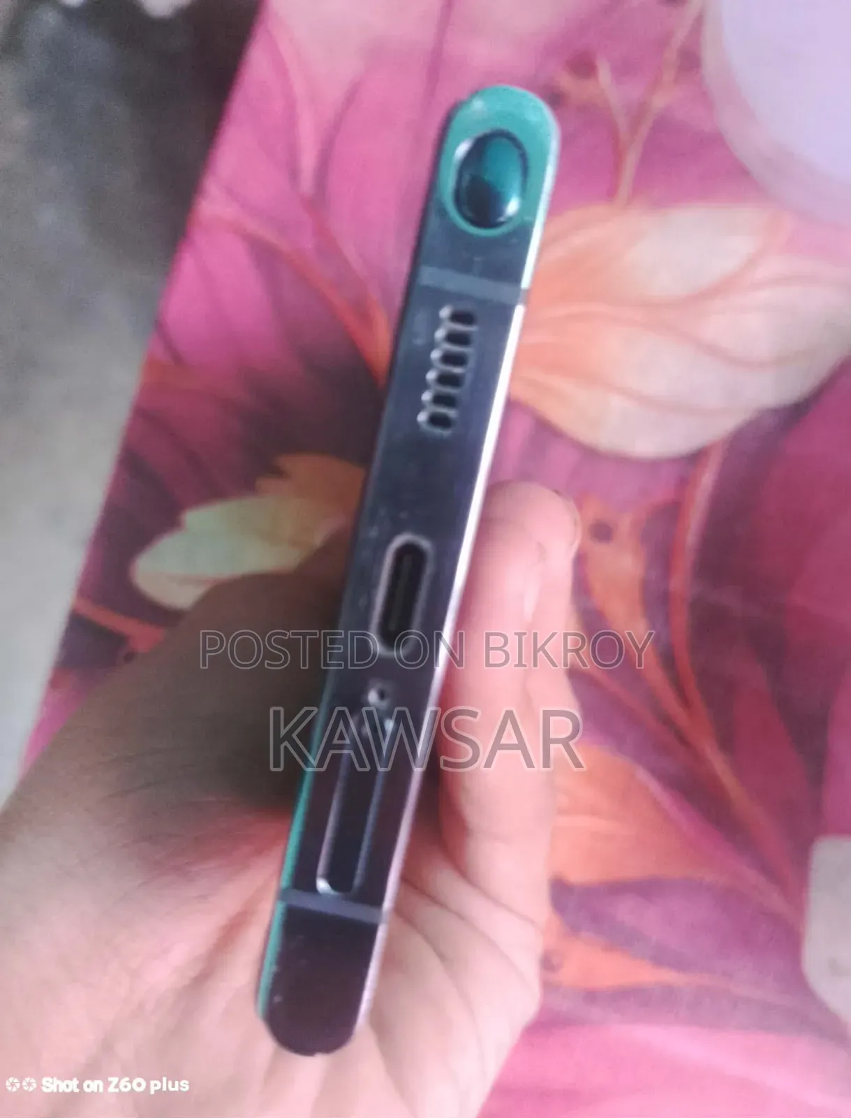 Samsung Galaxy S22 Ultra 256 GB
