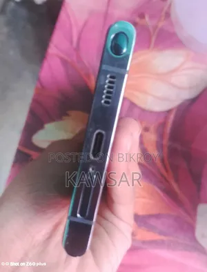 Samsung Galaxy S22 Ultra 256 GB