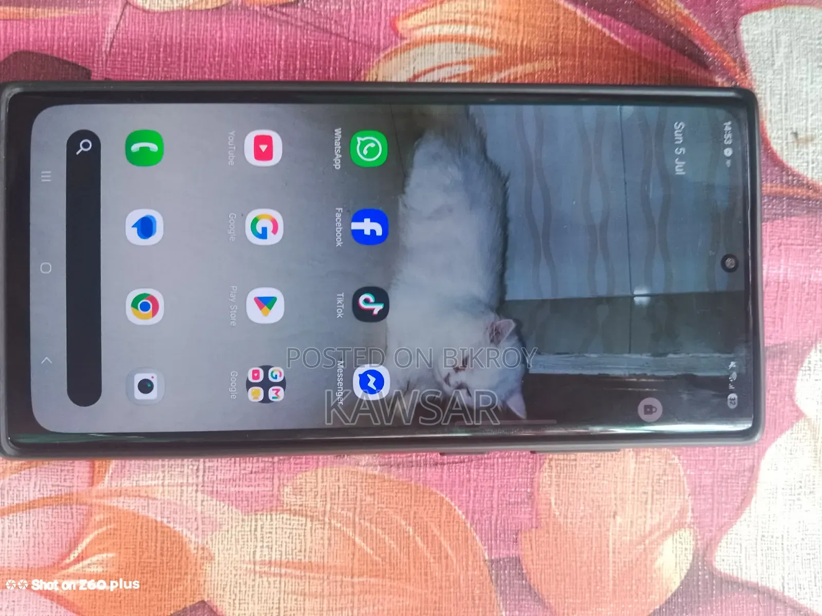 Samsung Galaxy S22 Ultra 256 GB