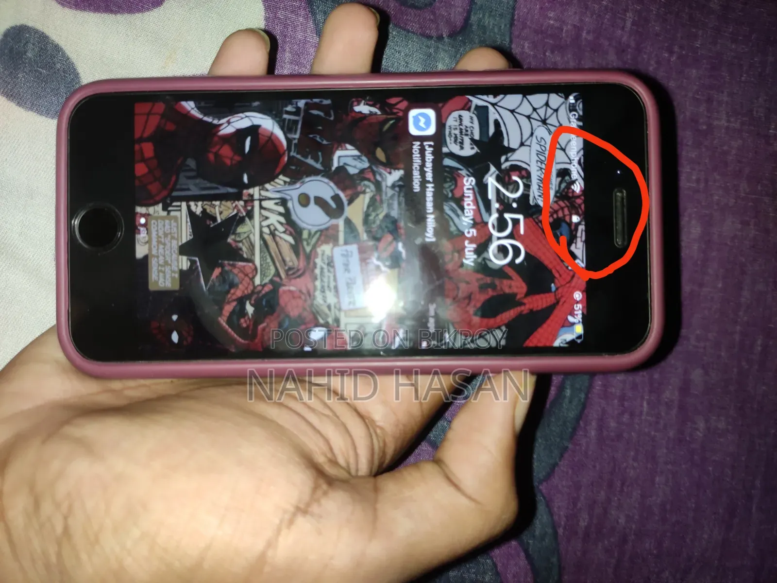 অ্যাপল আইফোন ৭ ১২৮ জিবি ব্ল্যাক