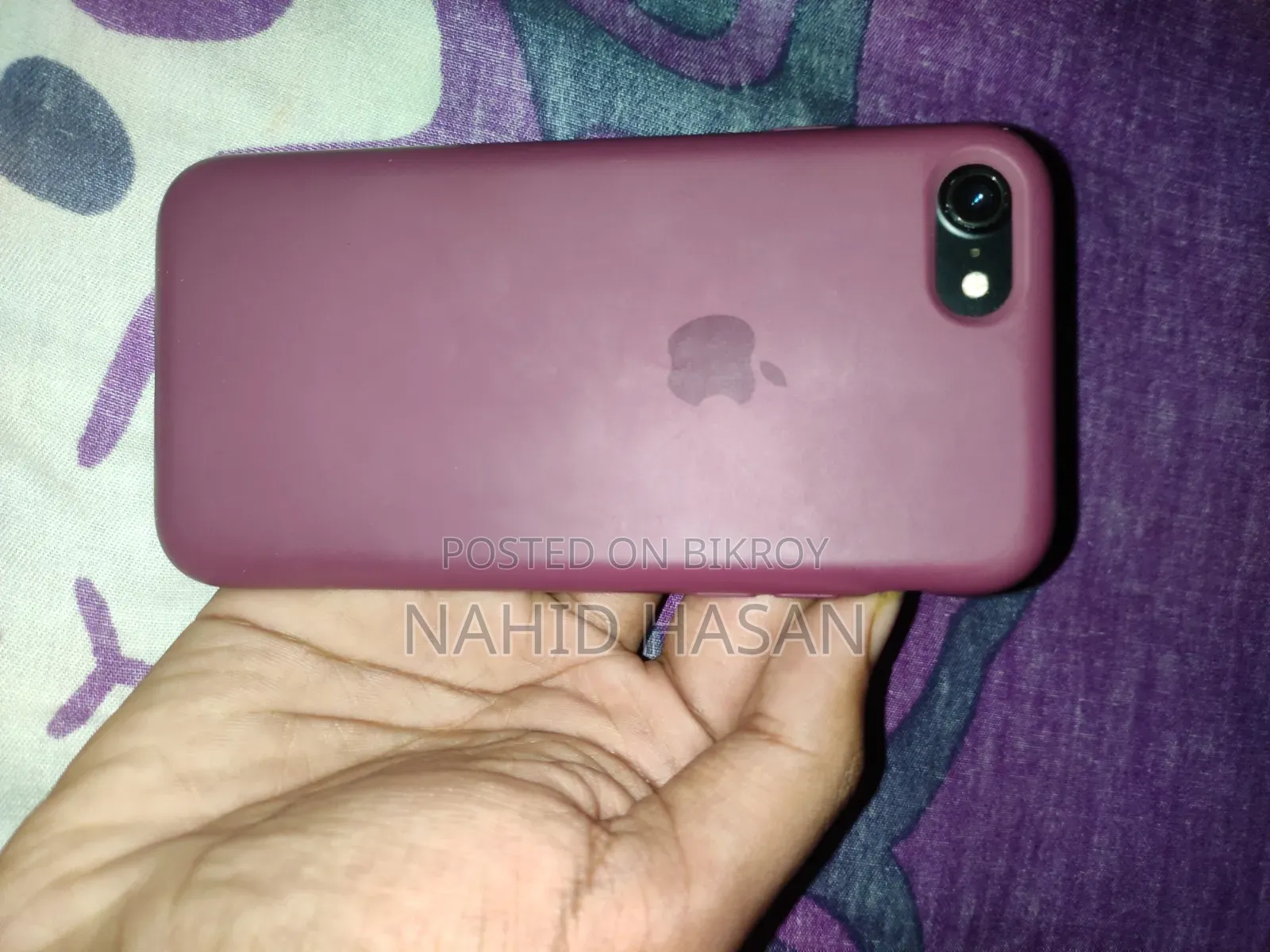 অ্যাপল আইফোন ৭ ১২৮ জিবি ব্ল্যাক