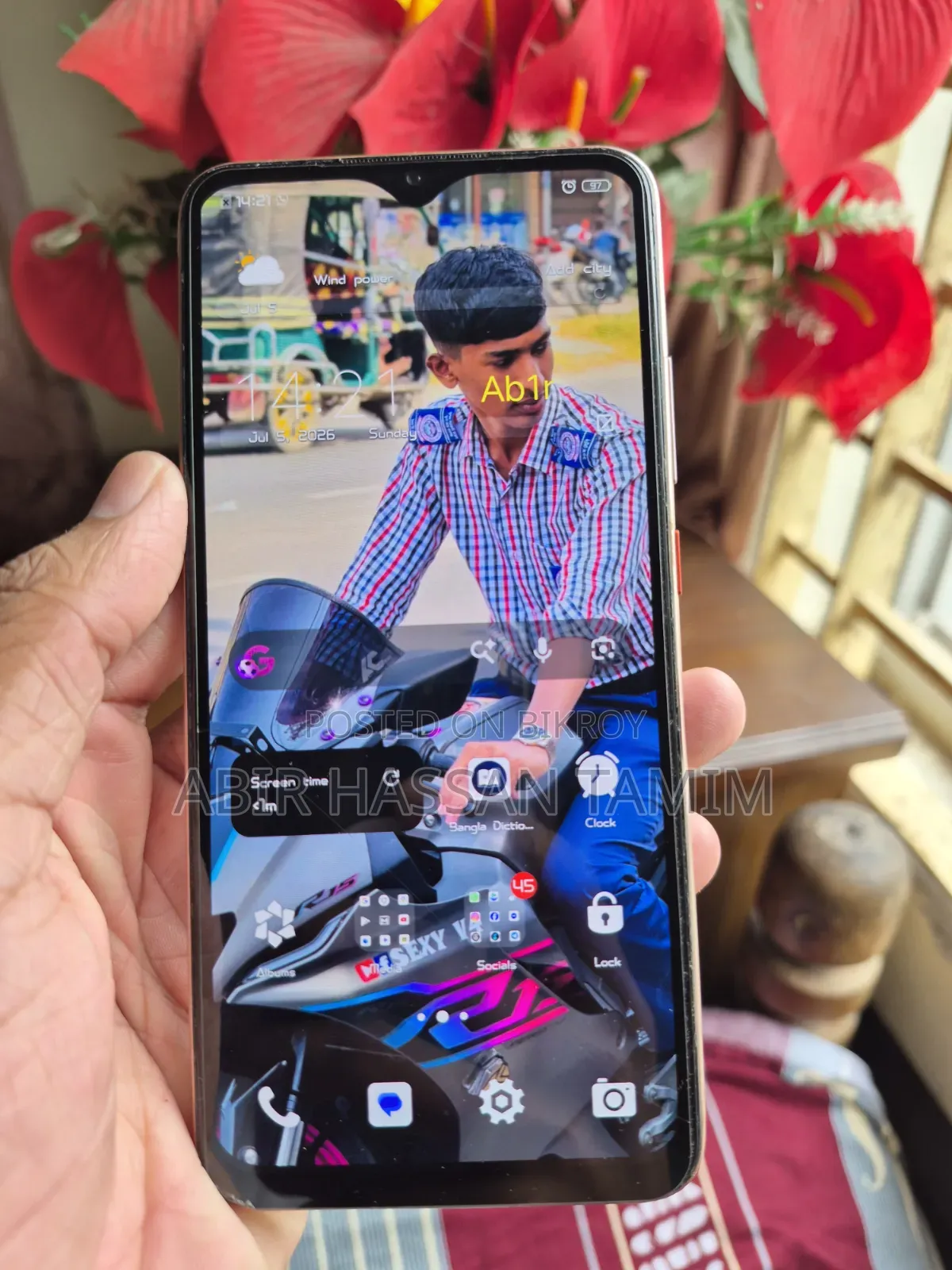 ভিভো এস১ প্রো ১২৮ জিবি পিঙ্ক