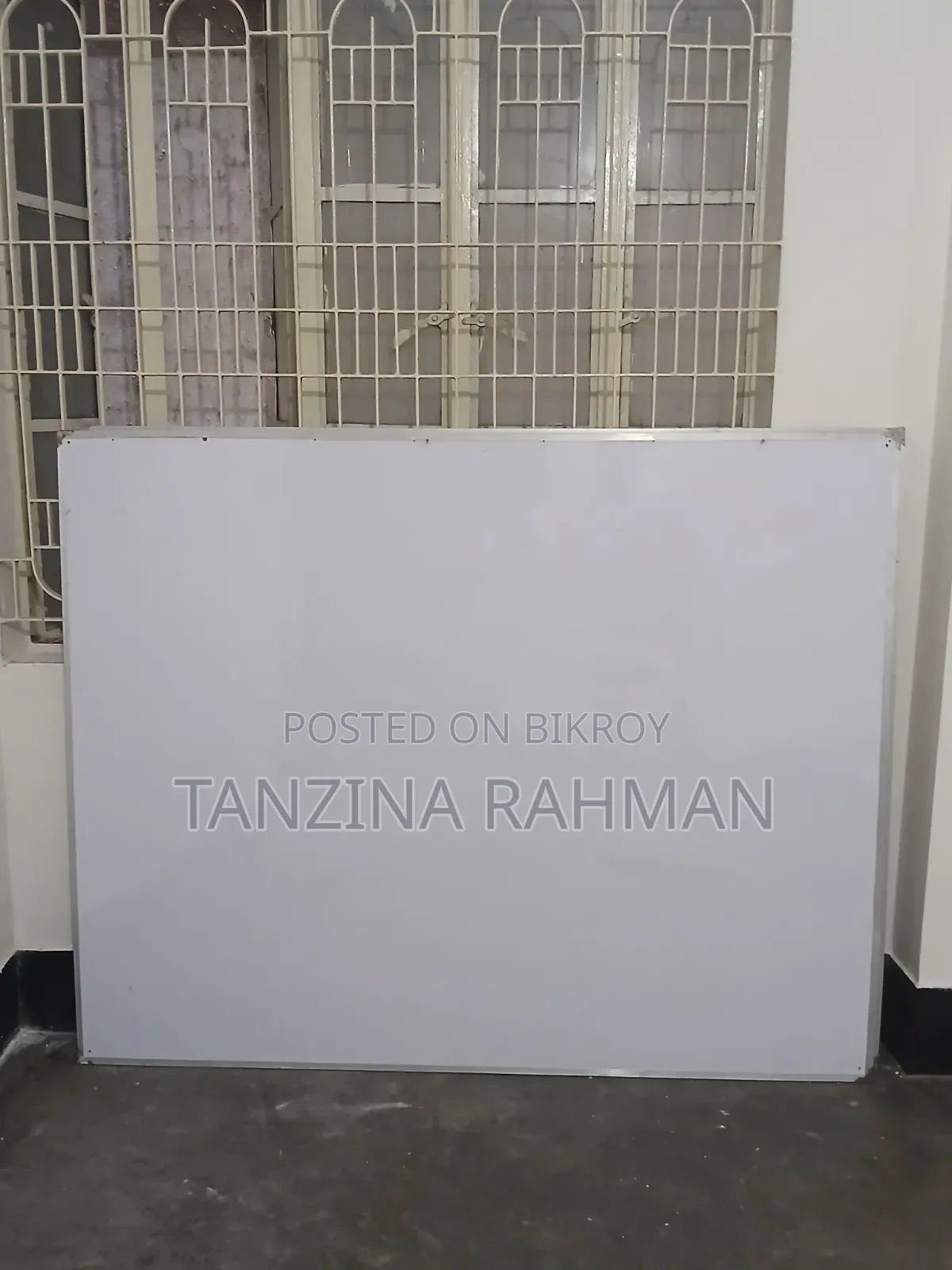হোয়াইট বোর্ড