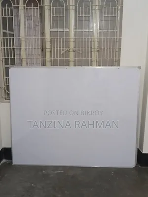 হোয়াইট বোর্ড