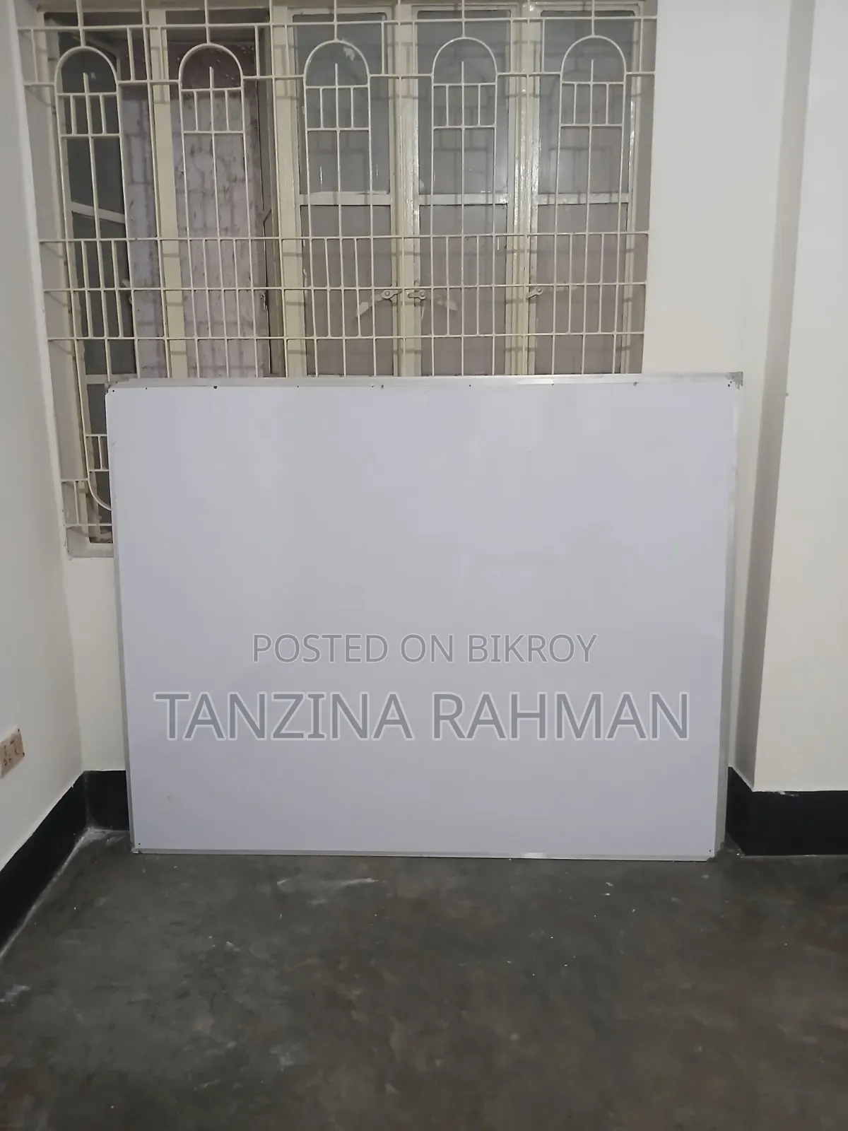 হোয়াইট বোর্ড