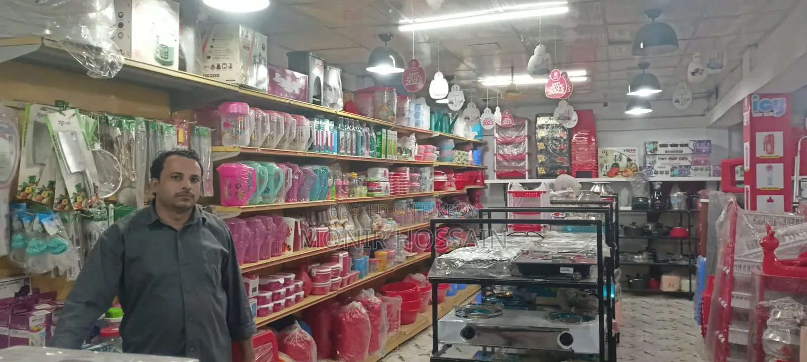 Shop Display Rack for Sale – In Excellent Condition
