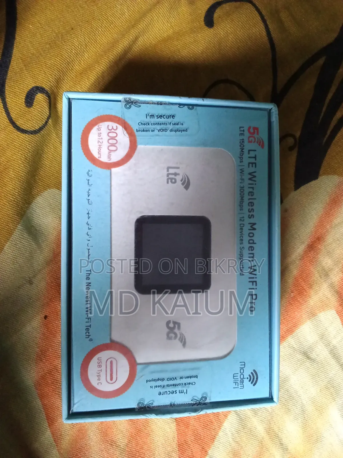 Pocket Router