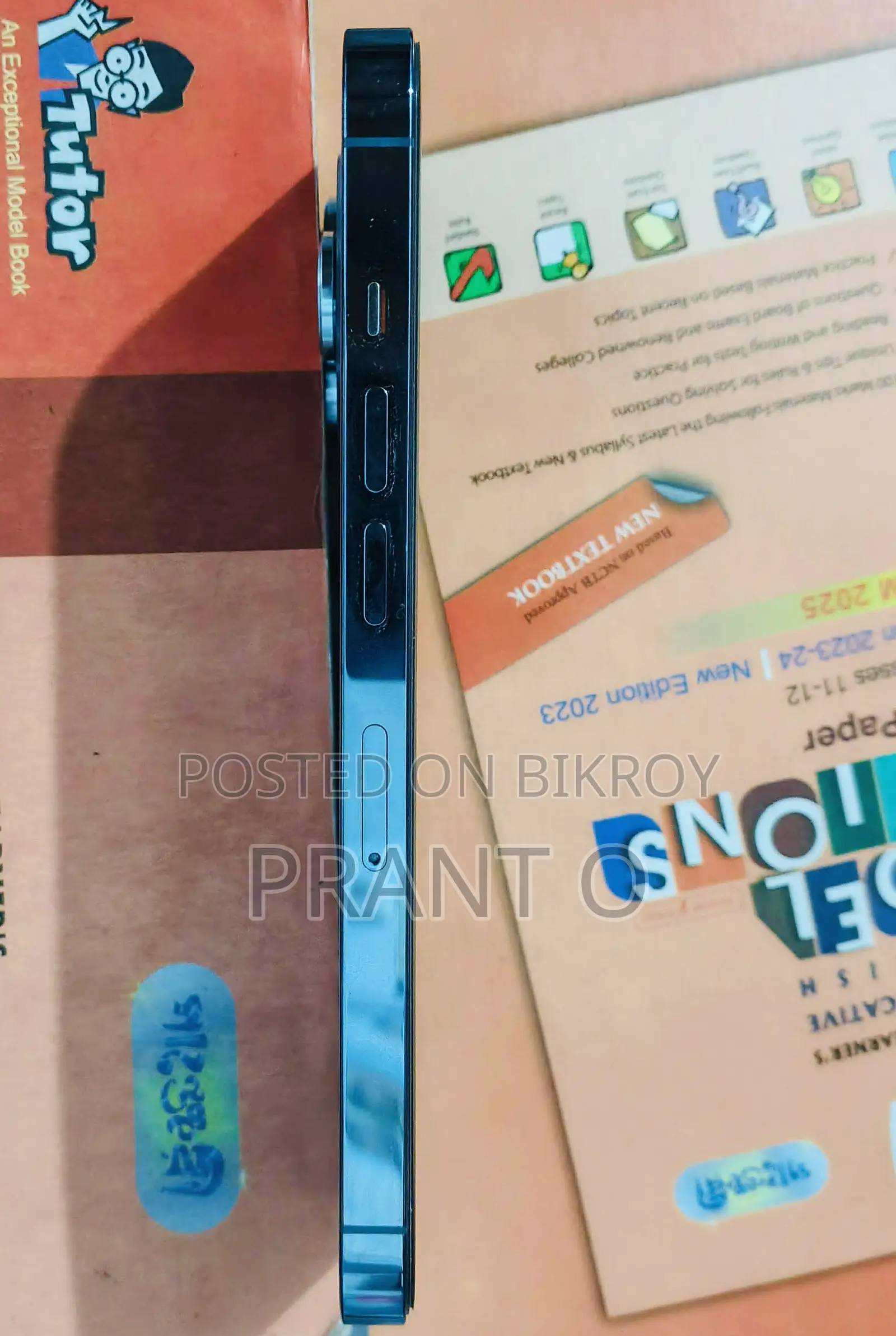 অ্যাপল আইফোন ১৩ প্রো ২৫৬ জিবি গ্রে