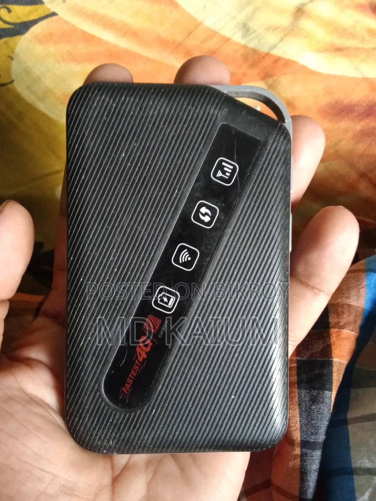 বাংলালিংক পকেট রাউটার