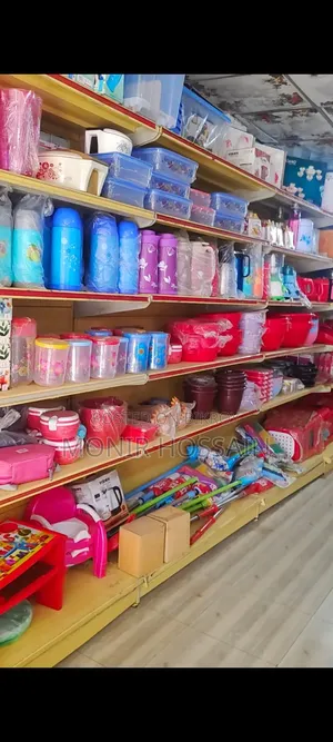 Shop Display Rack for Sale – In Excellent Condition