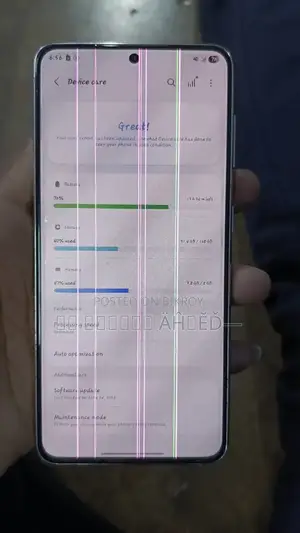 Samsung Galaxy S21 5G ১২৮ জিবি সাদা