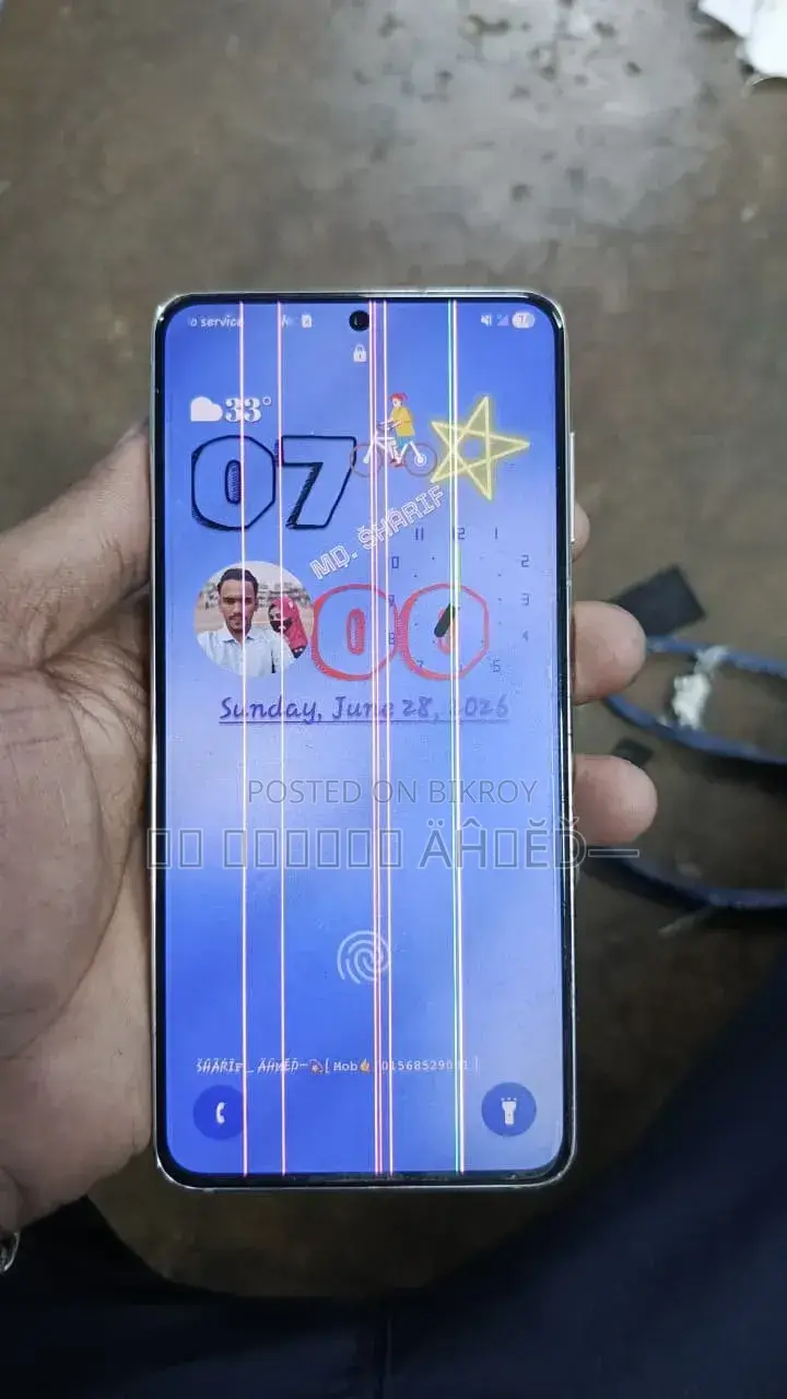 Samsung Galaxy S21 5G ১২৮ জিবি সাদা
