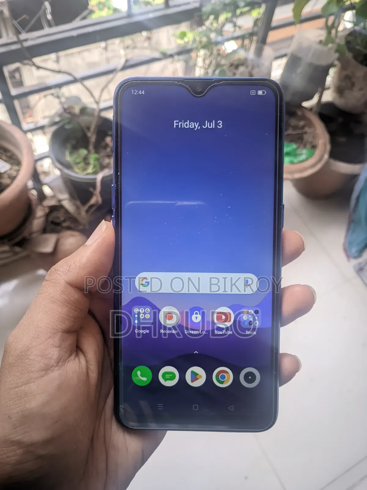 রিয়েলমি এক্সটি ৬৪ জিবি ব্লু