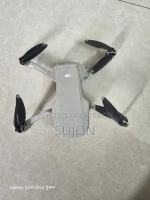 Mavic Mini 249 G
