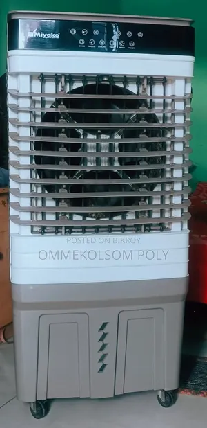 Miyako Air Cooler