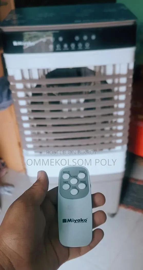 Miyako Air Cooler
