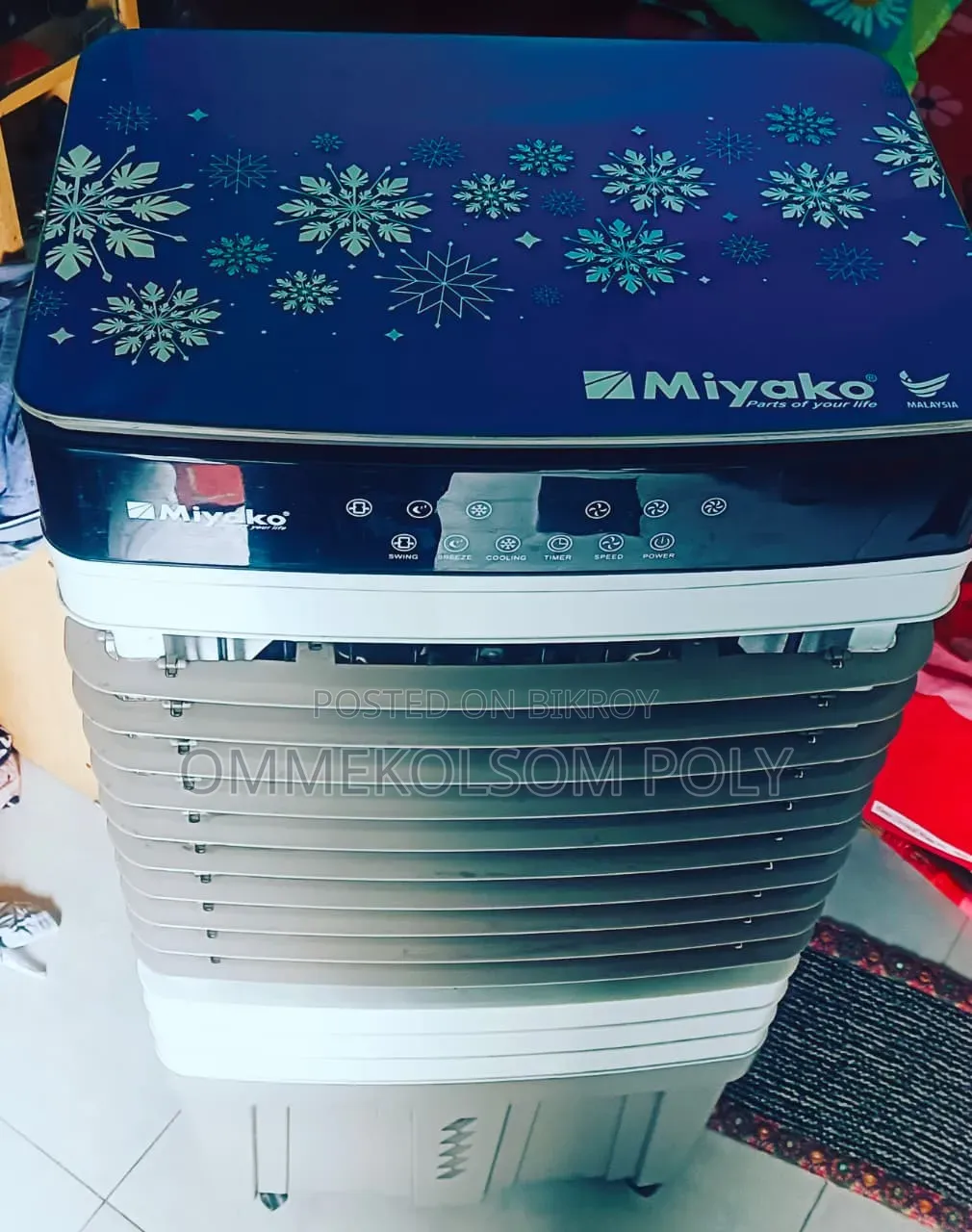Miyako Air Cooler