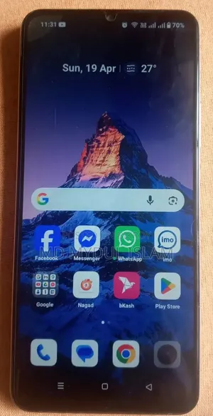 নতুন রিয়েলমি নোট ৭০টি ৬৪ জিবি রোজ গোল্ড